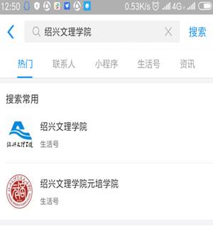 说明:C:\Users\Administrator\AppData\Roaming\Tencent\Users\125953869\QQ\WinTemp\RichOle\2TP]5L`O()K)3~Q~Z~7O533.png