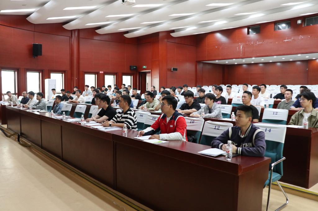 绍兴市首届退役军人教师资格证考前培训开班仪式...